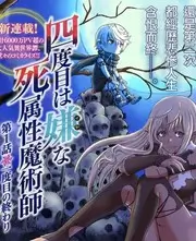 荒野厨房第三季 热门综艺在线看