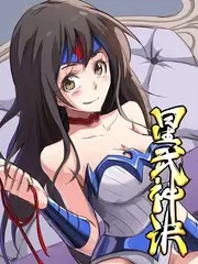 一起去露营 慢综艺全集在线观看